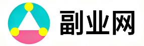 云浮副业网